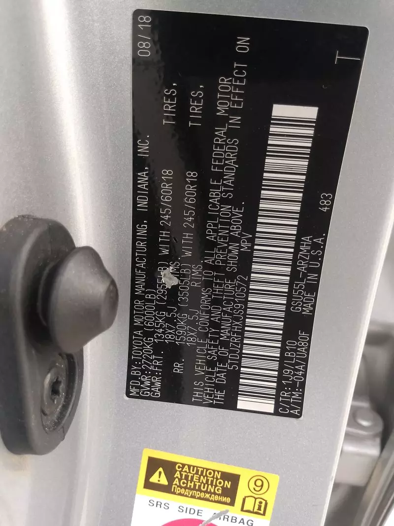 Toyota Highlander   - 2019