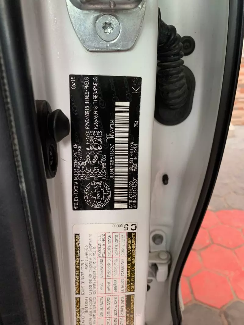 Lexus GX   - 2015