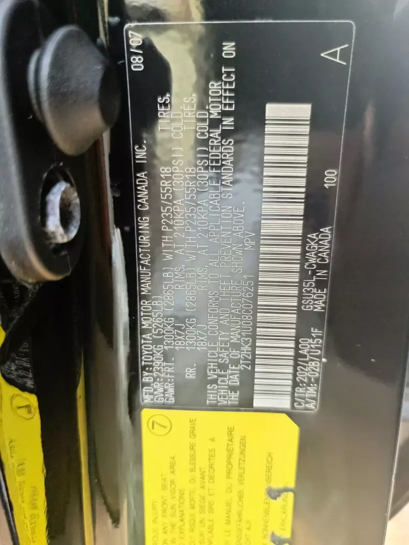 Lexus RX 350   - 2008