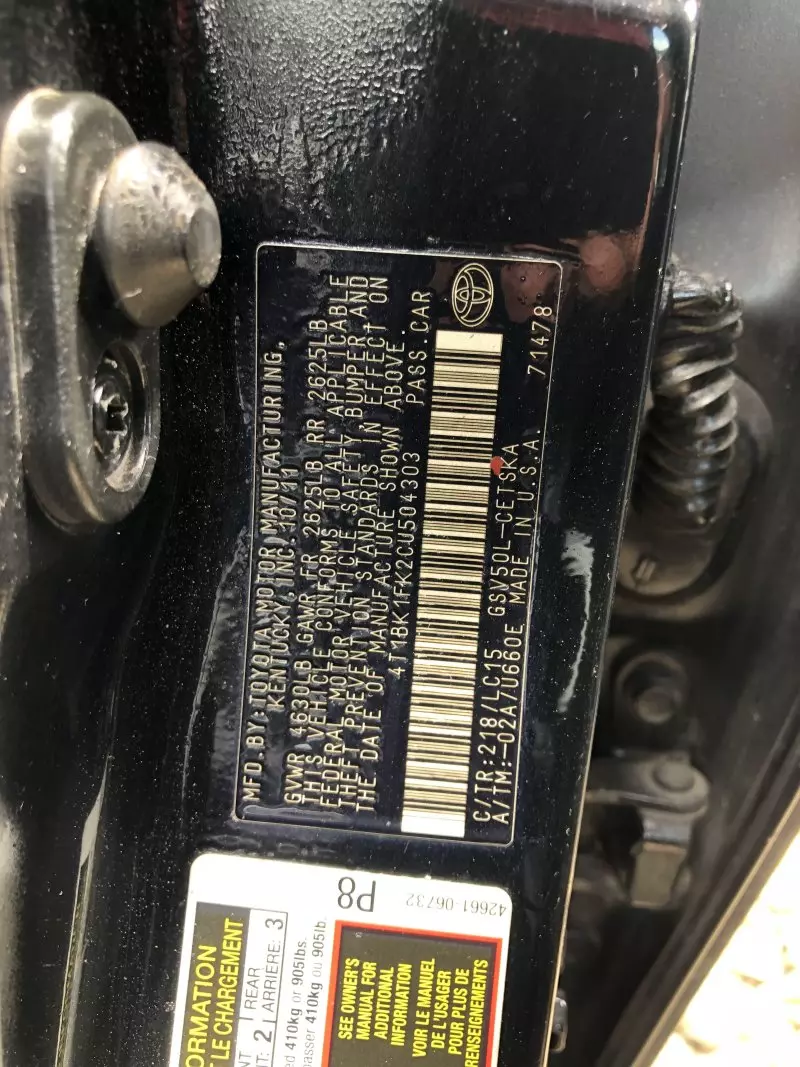 Toyota Camry   - 2012