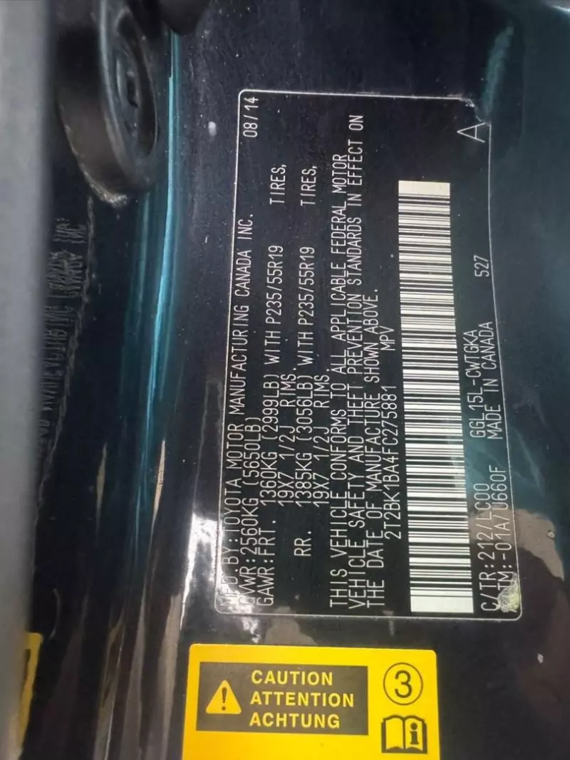 Toyota Lexus RX 350h   - 2015