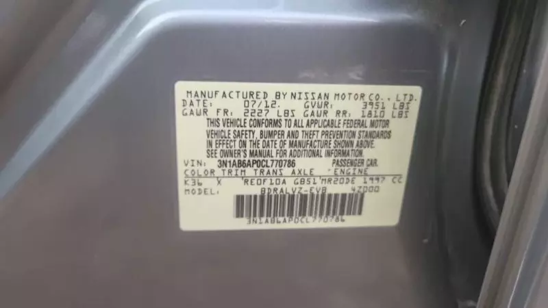 Nissan Sentra   - 2012