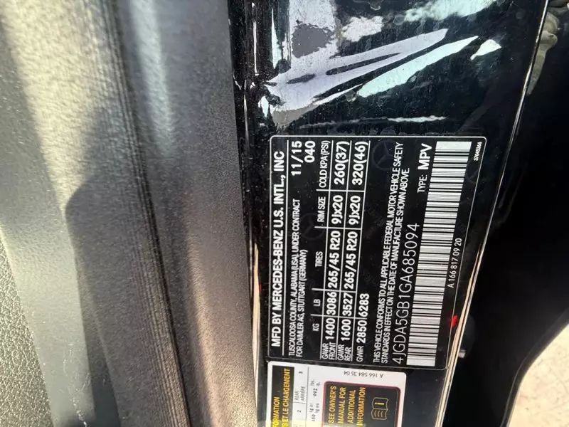 Mercedes-Benz GLE 450   - 2016