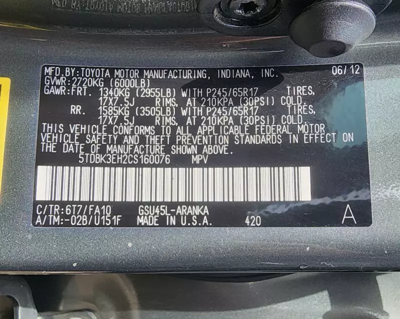 Toyota Highlander   - 2012