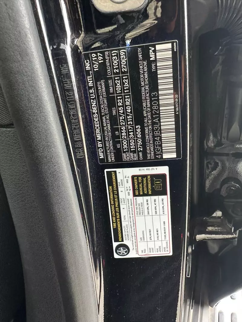 Mercedes-Benz GLE-Class   - 2020