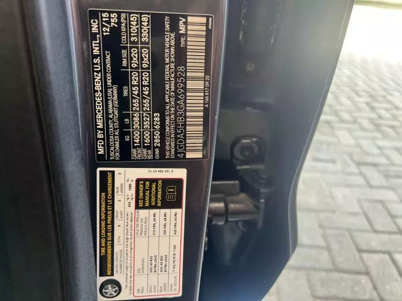 Mercedes-Benz GLE 350   - 2016