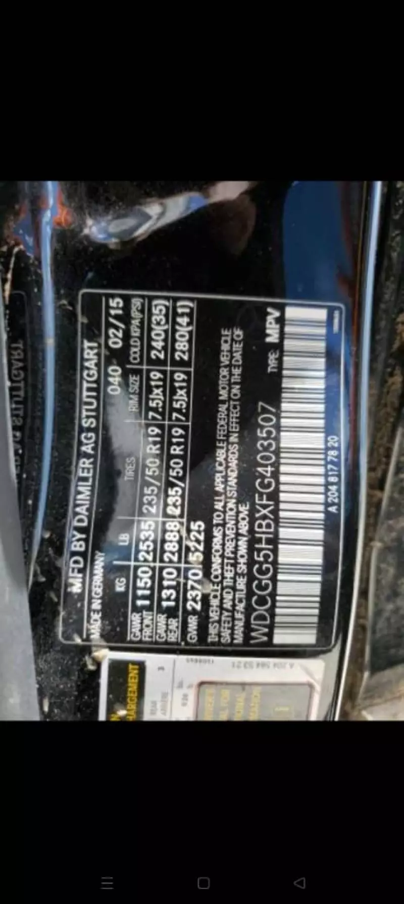 Mercedes-Benz GLK 350   - 2015