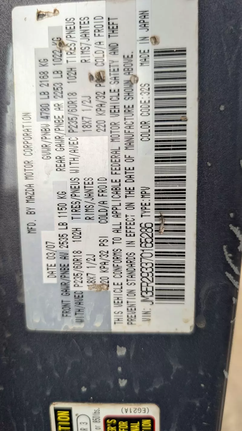 Mazda CX-7   - 2007