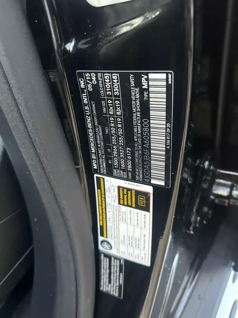 Mercedes-Benz ML 350   - 2015