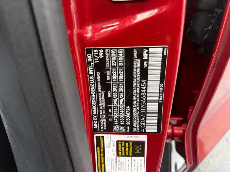 Mercedes-Benz GLE 63 AMG   - 2016