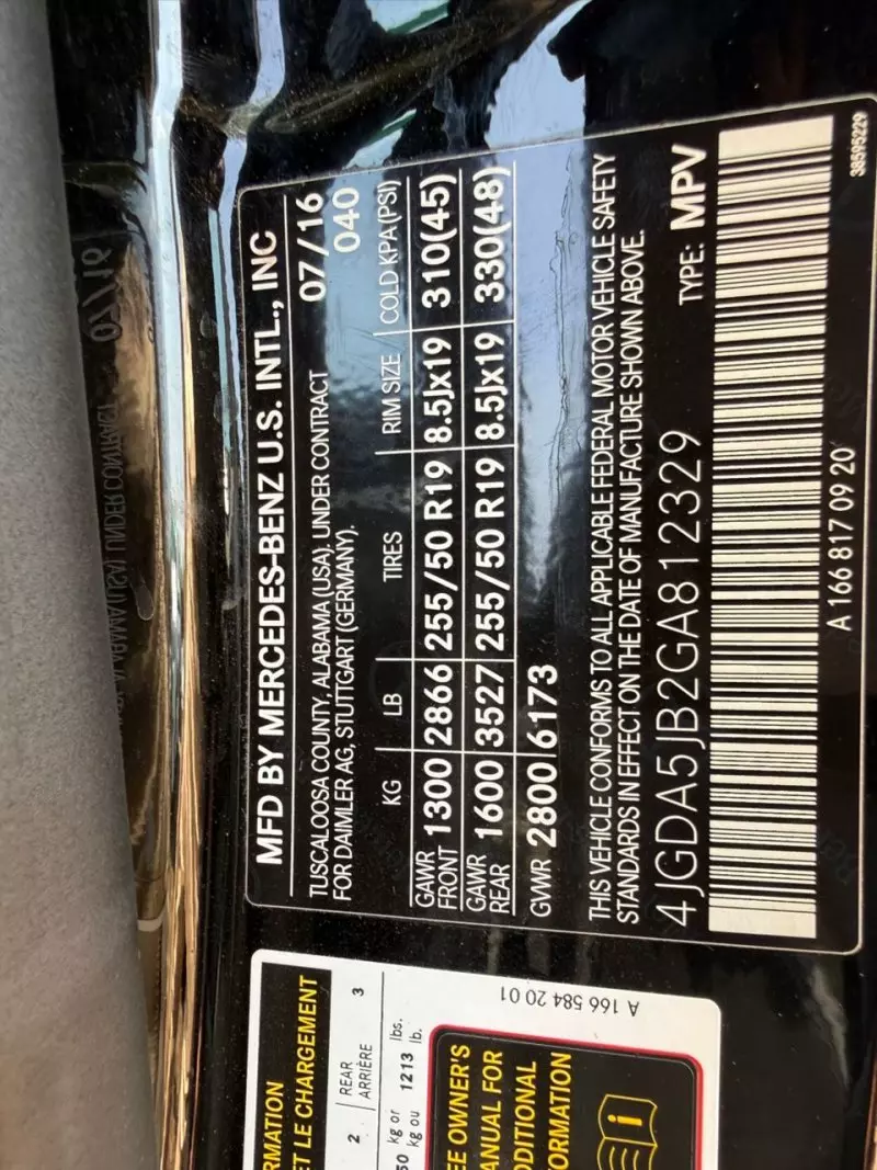 Mercedes-Benz GLE 350 - 2016