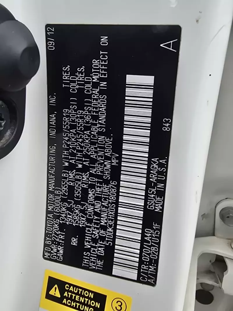 Toyota Highlander   - 2013