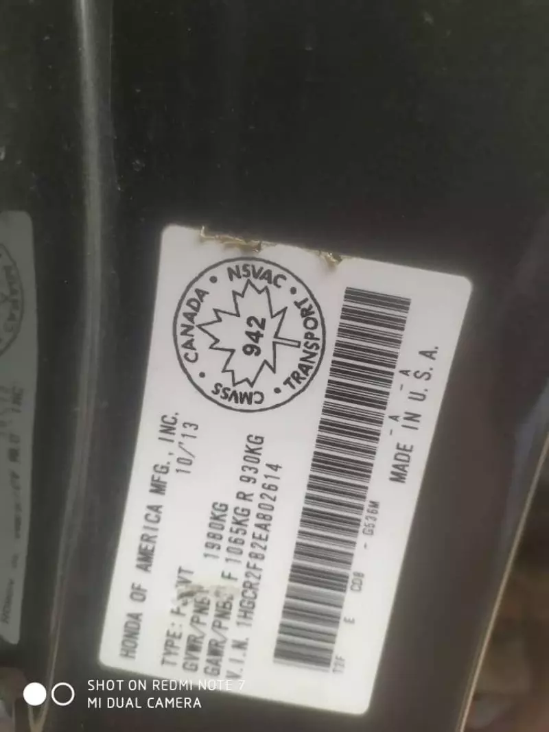 Honda Accord   - 2014