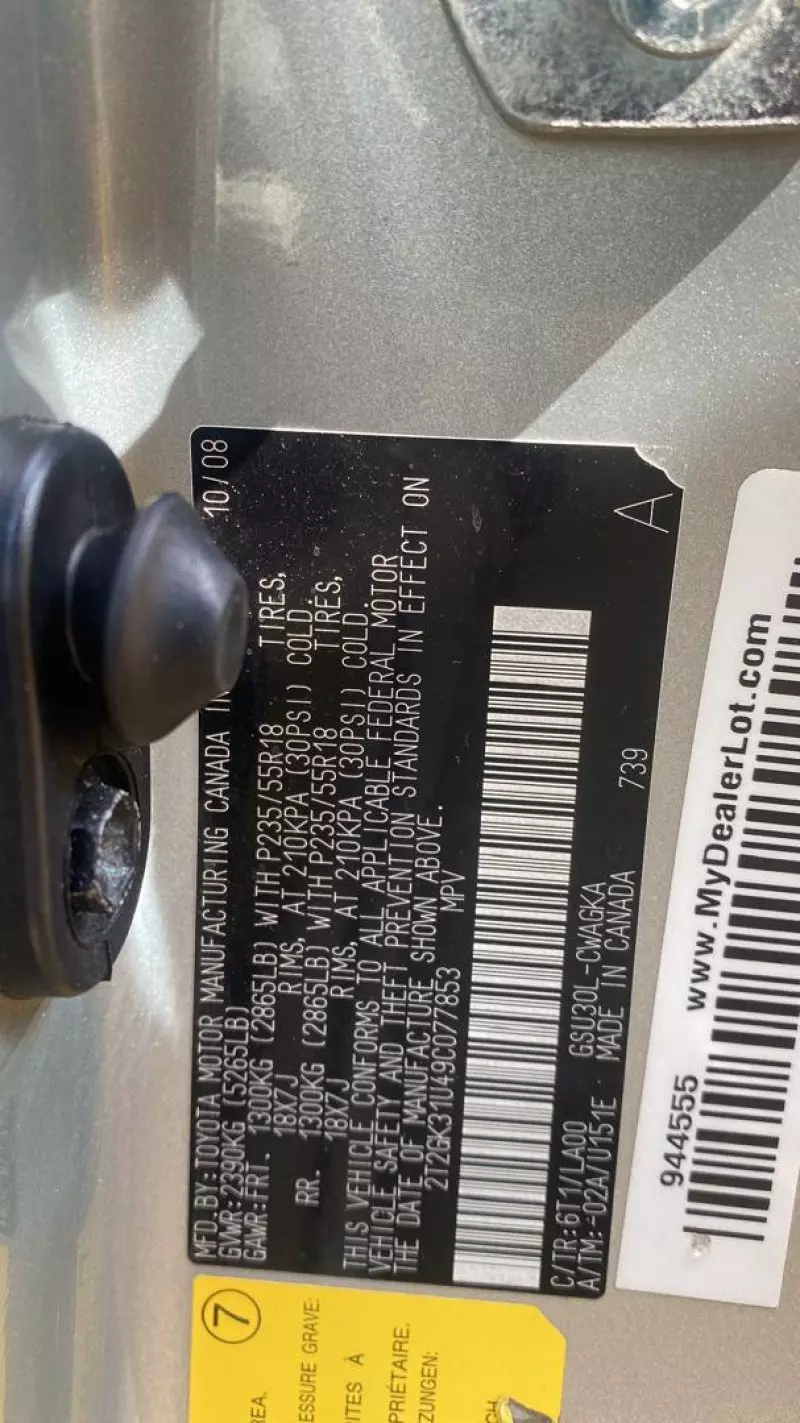 Lexus RX 350   - 2009