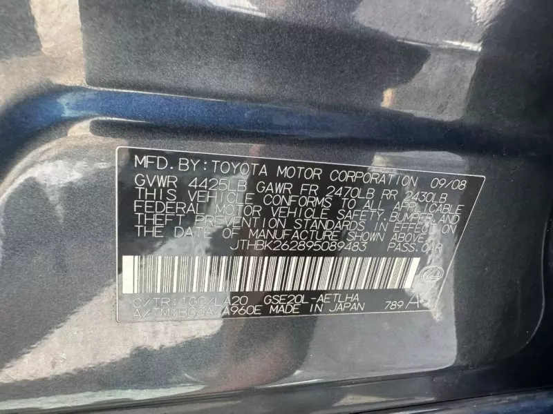 Lexus IS 250   - 2009