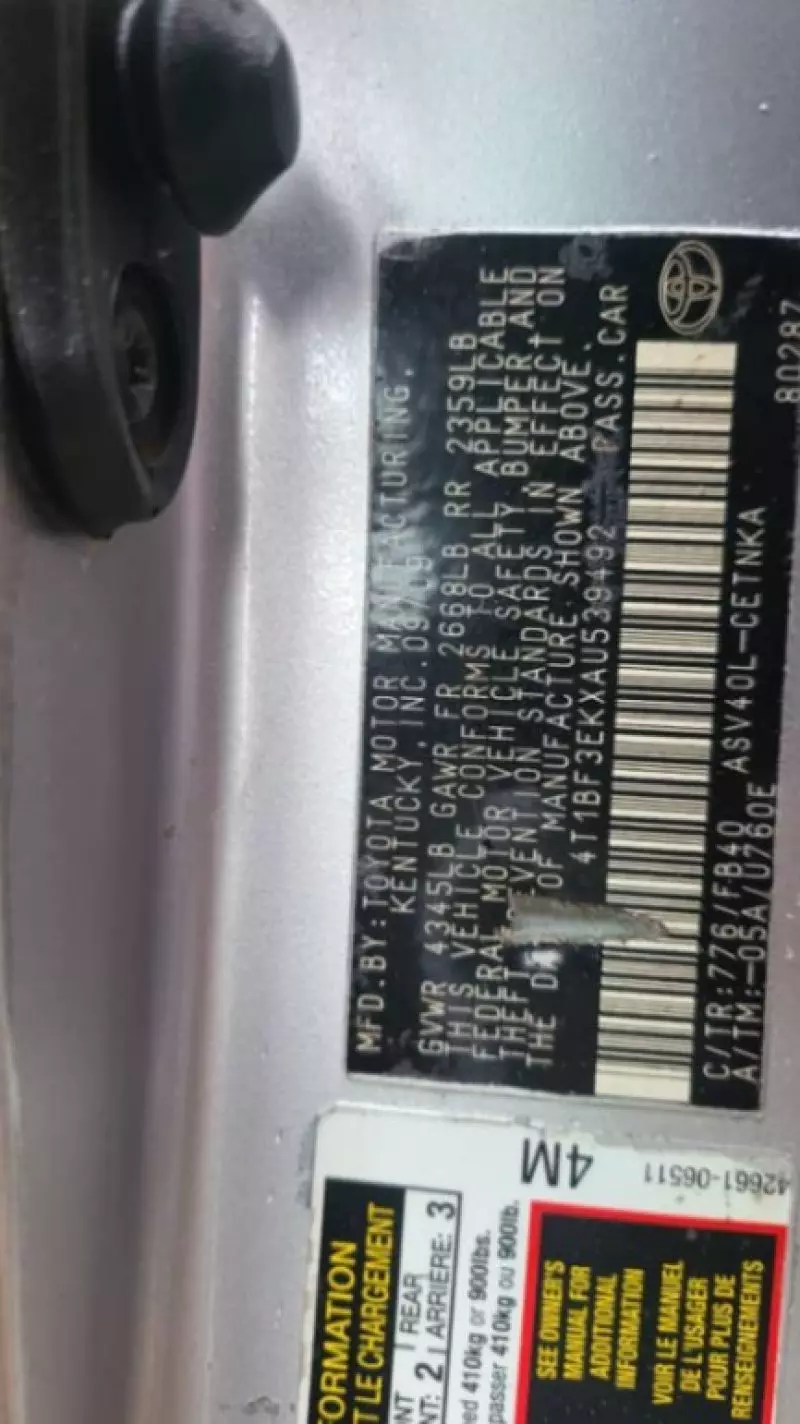 Toyota Camry   - 2010