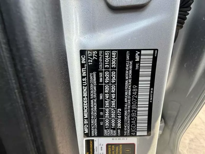 Mercedes-Benz GLE 350   - 2020