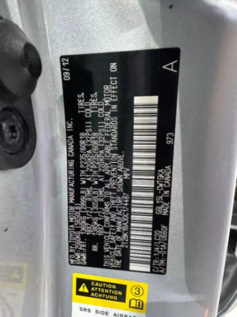 Lexus RX 350   - 2013