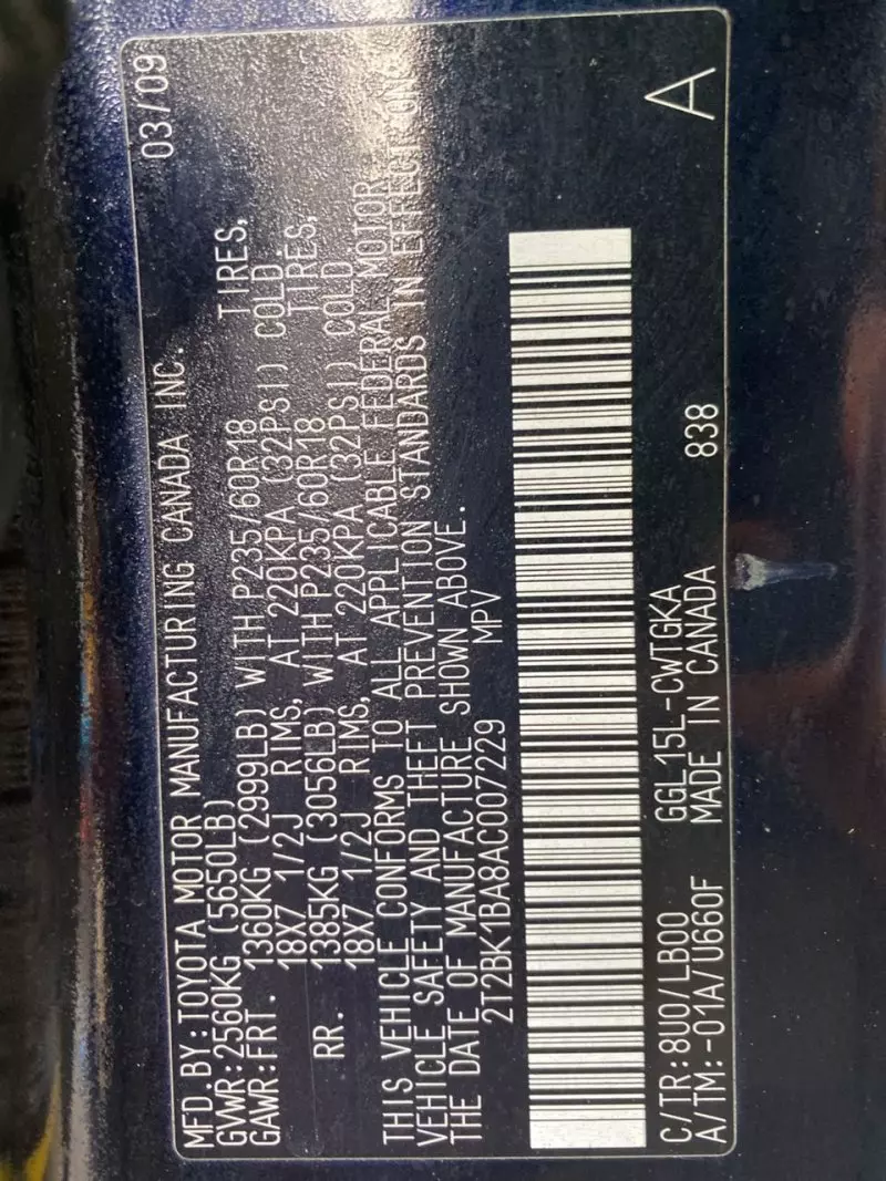 Lexus RX 350   - 2009