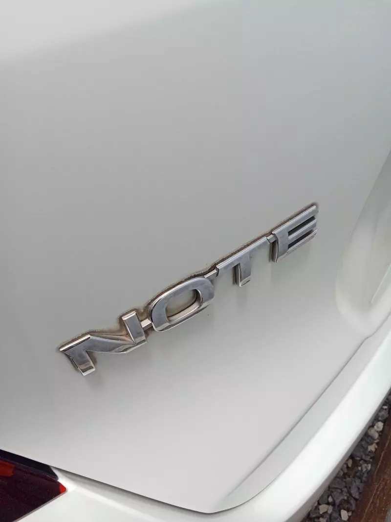 Nissan Note Hybrid E-Power   - 2017