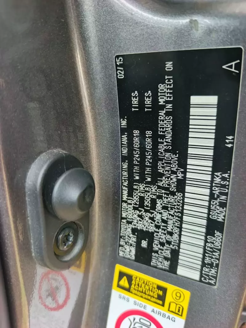 Toyota Highlander   - 2015