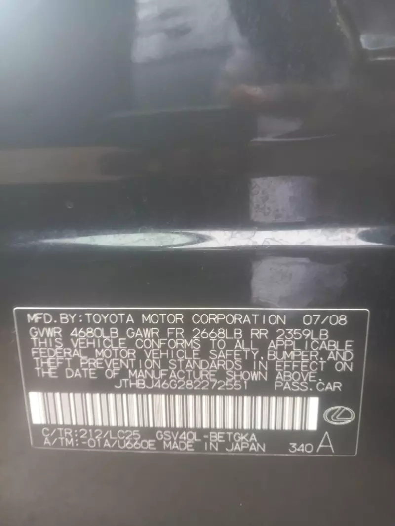 Lexus ES 350   - 2008