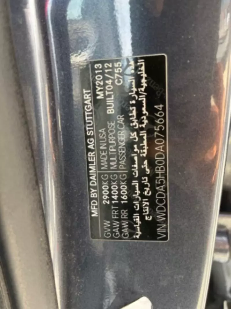 Mercedes-Benz ML 350