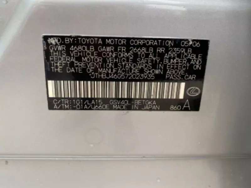 Lexus ES 350   - 2007