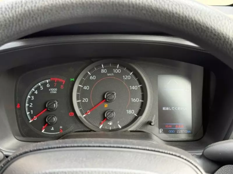 Toyota Corolla   - 2013