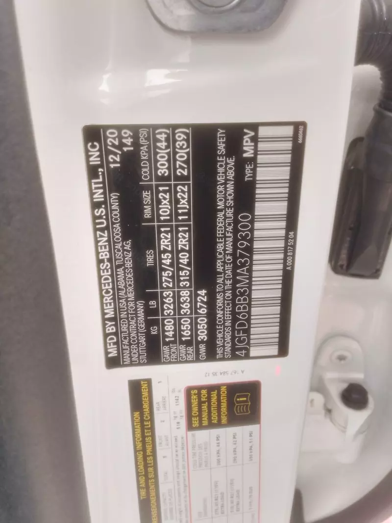 Mercedes-Benz GLE 53 AMG - 2021