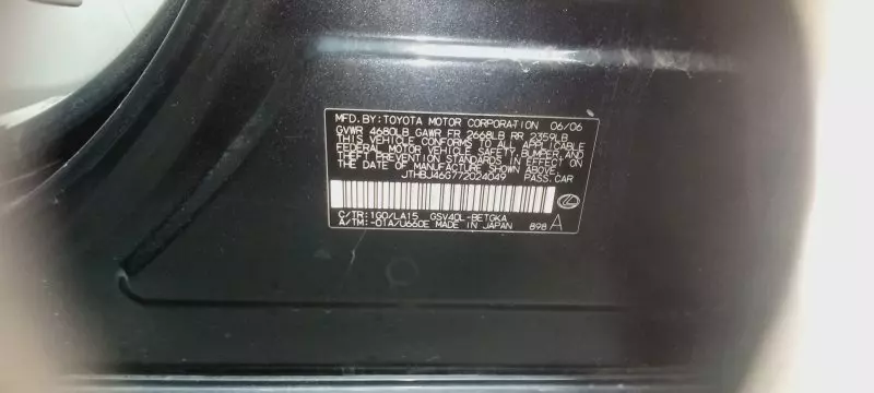 Lexus ES 350   - 2006