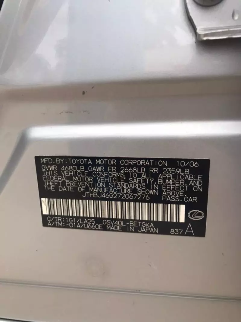 Lexus ES 350   - 2007