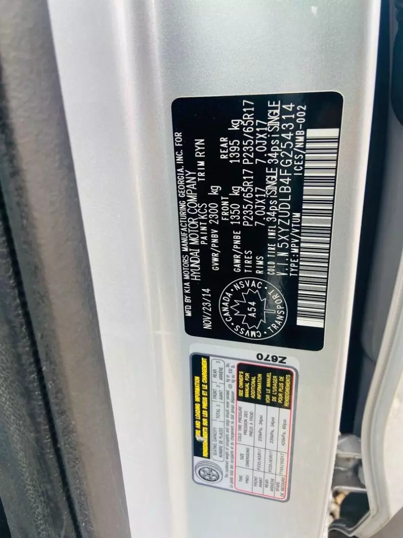 Hyundai Santa Fe   - 2015