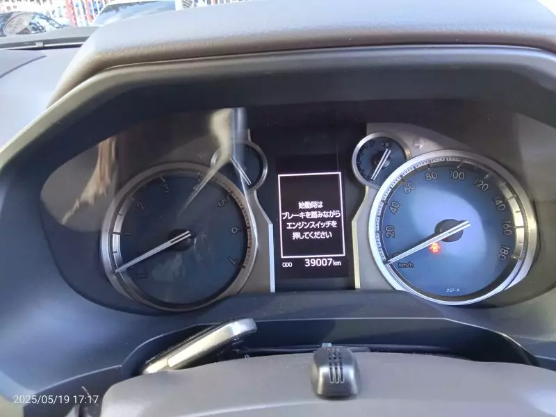 Toyota Landcruiser prado TX   - 2018