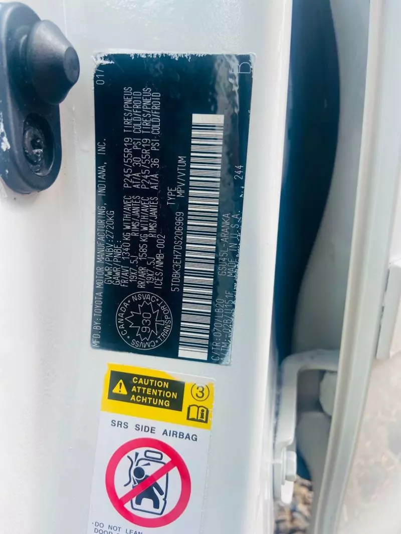 Toyota Highlander   - 2013