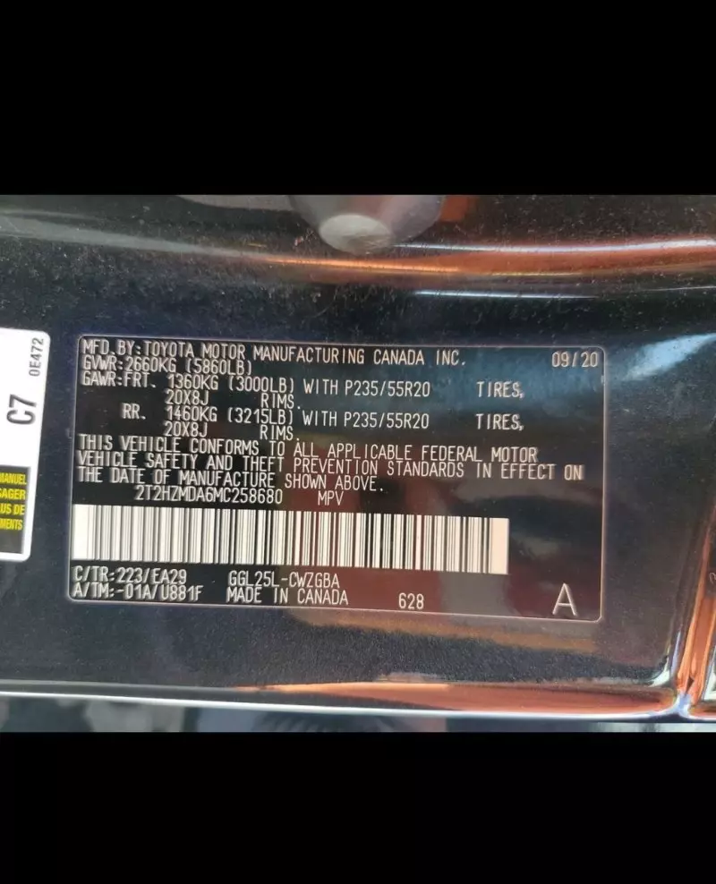 Lexus RX 350   - 2021