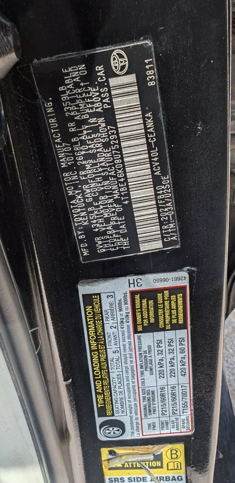 Toyota Camry   - 2009