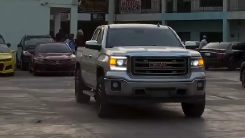 GMC Sierra   - 2014