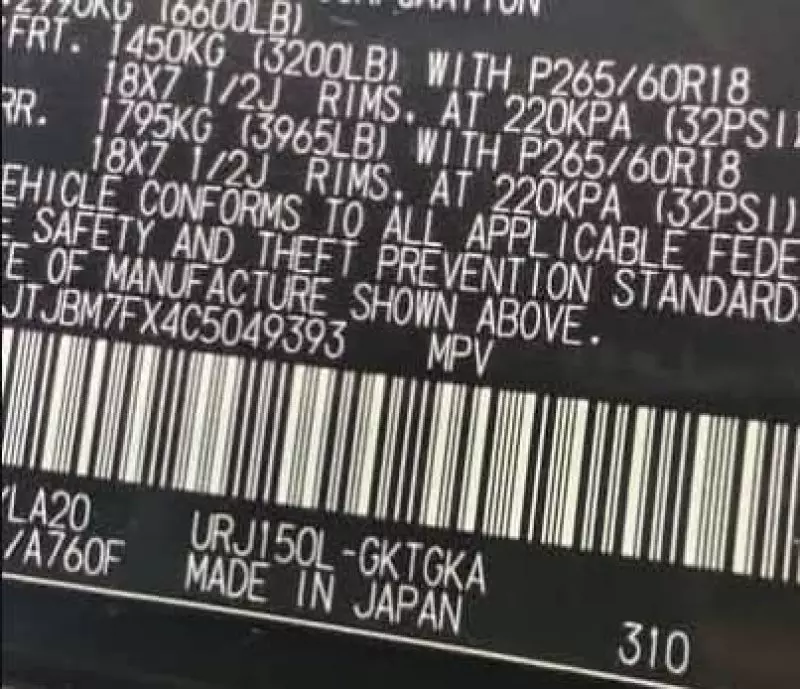 Lexus GX 460   - 2012