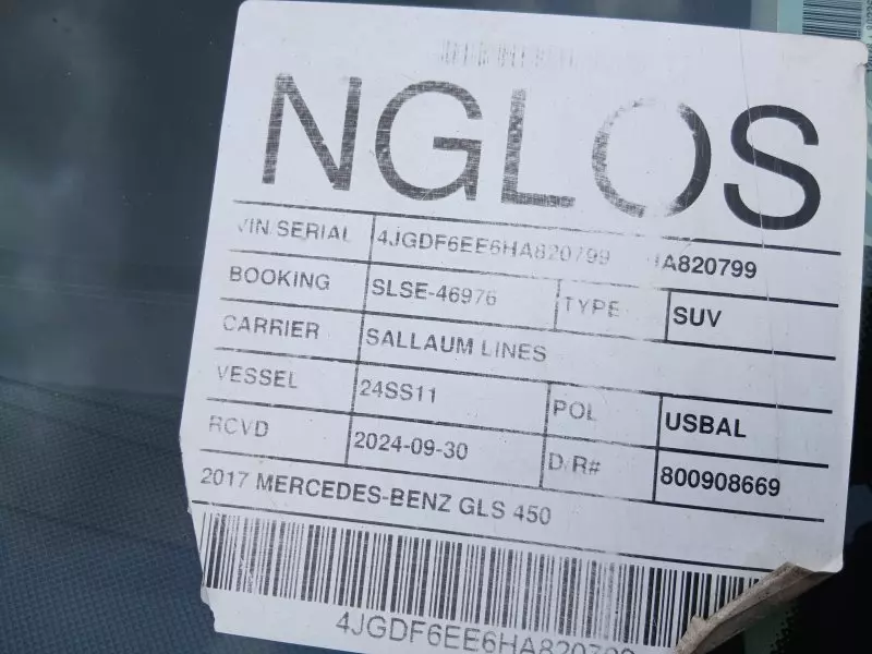 Mercedes-Benz GLS 450