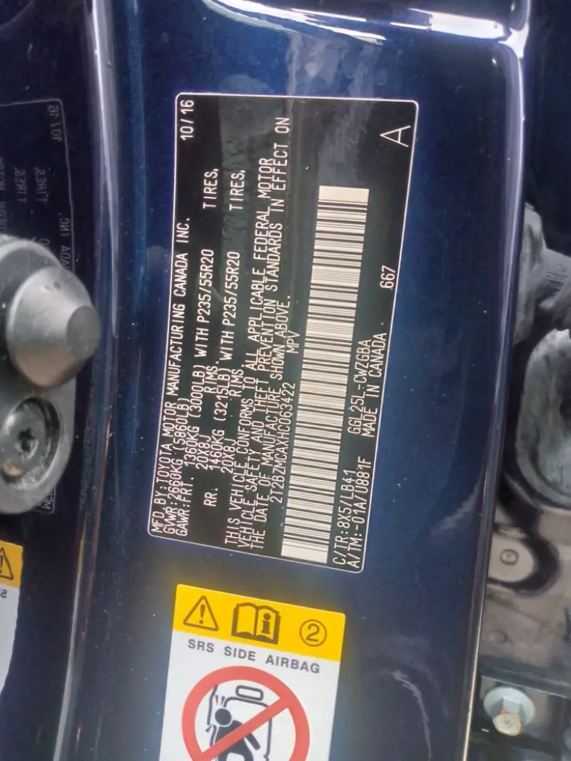 Lexus RX 350   - 2017