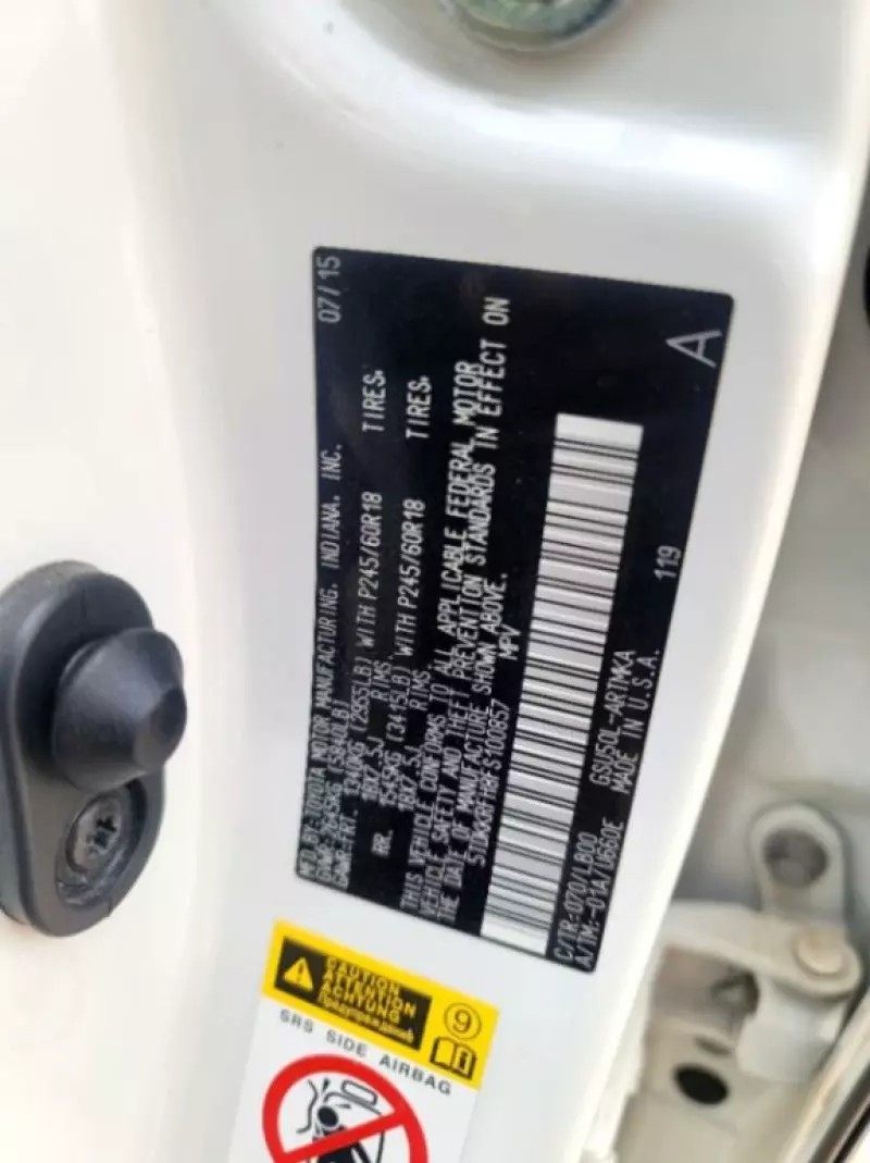 Toyota Highlander   - 2015