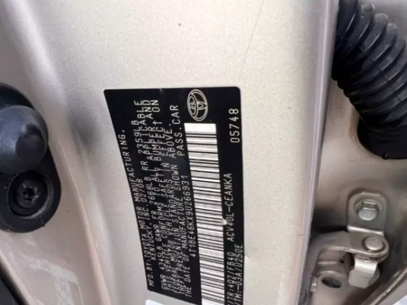 Toyota Camry   - 2009