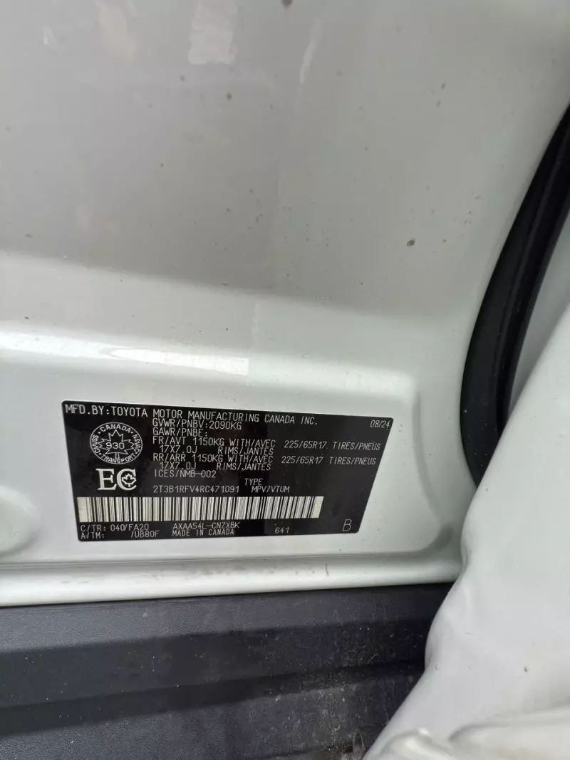 Toyota RAV 4   - 2024