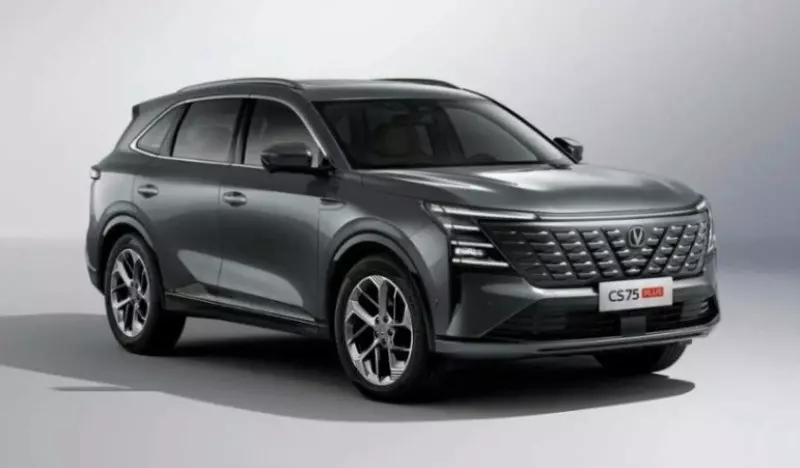 CHANGAN CS 75   - 2026