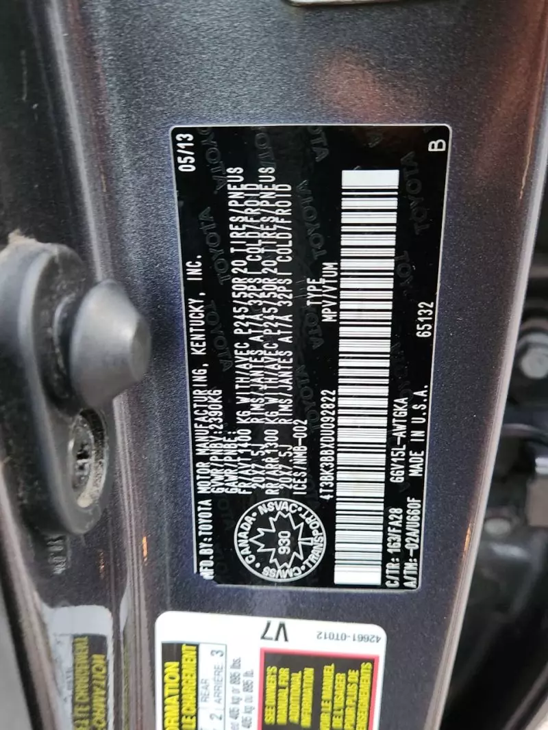 Toyota Venza   - 2013