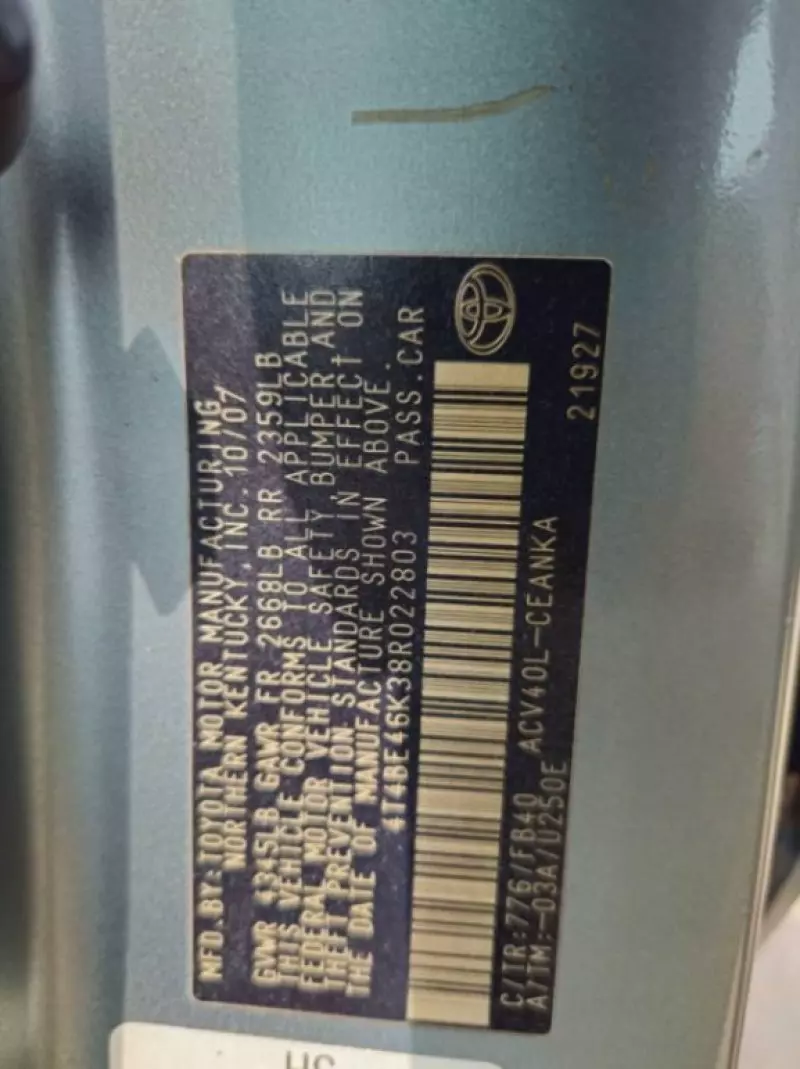 Toyota Camry   - 2008