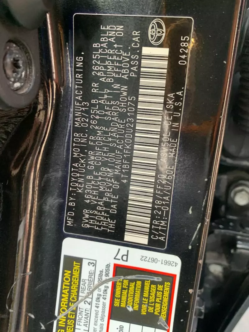 Toyota Camry   - 2013