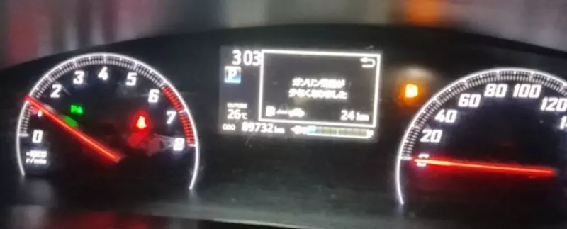 Toyota Sienta   - 2018