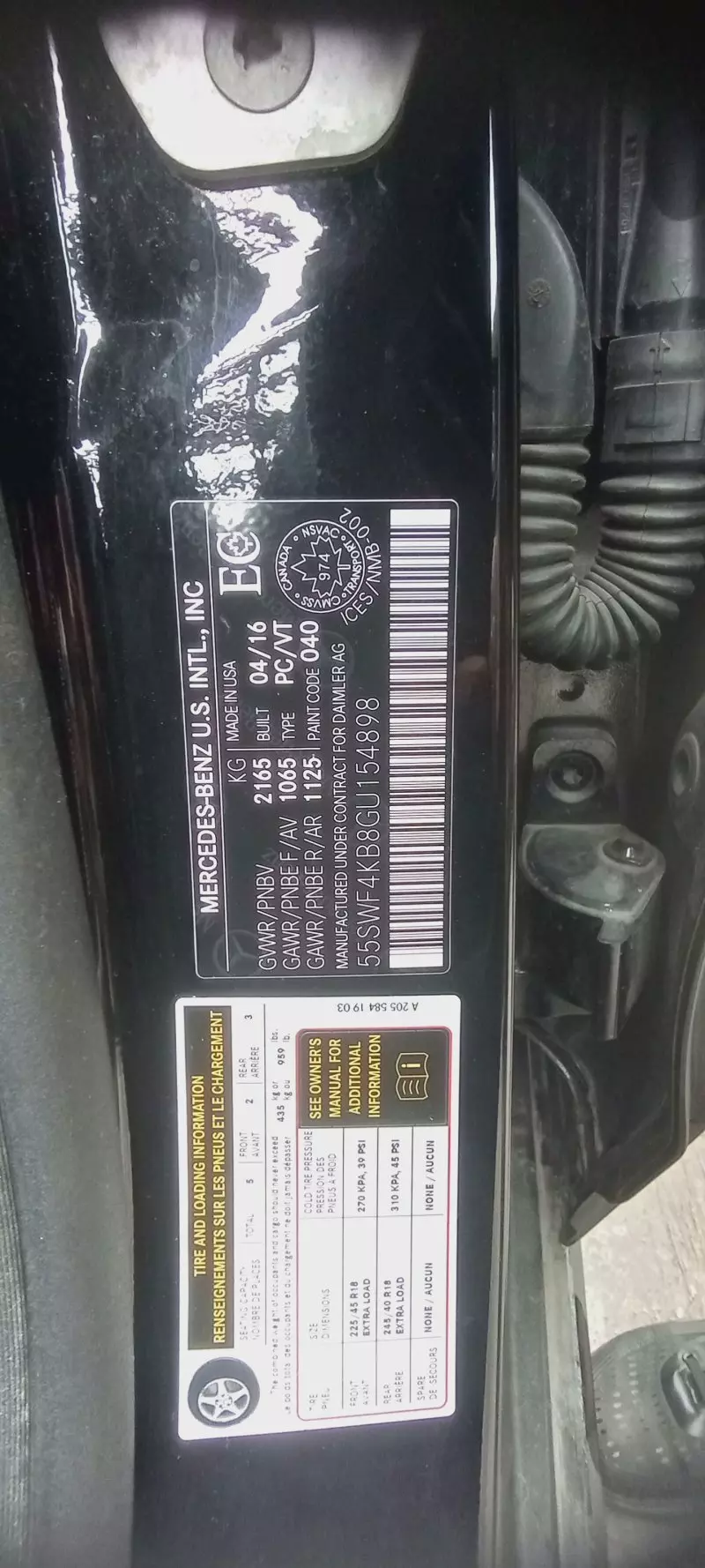 Mercedes-Benz C 300   - 2016